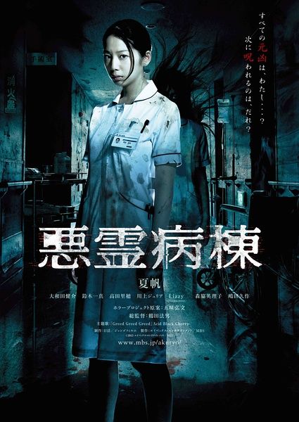 有国家开放大学学位证是全日制本科吗